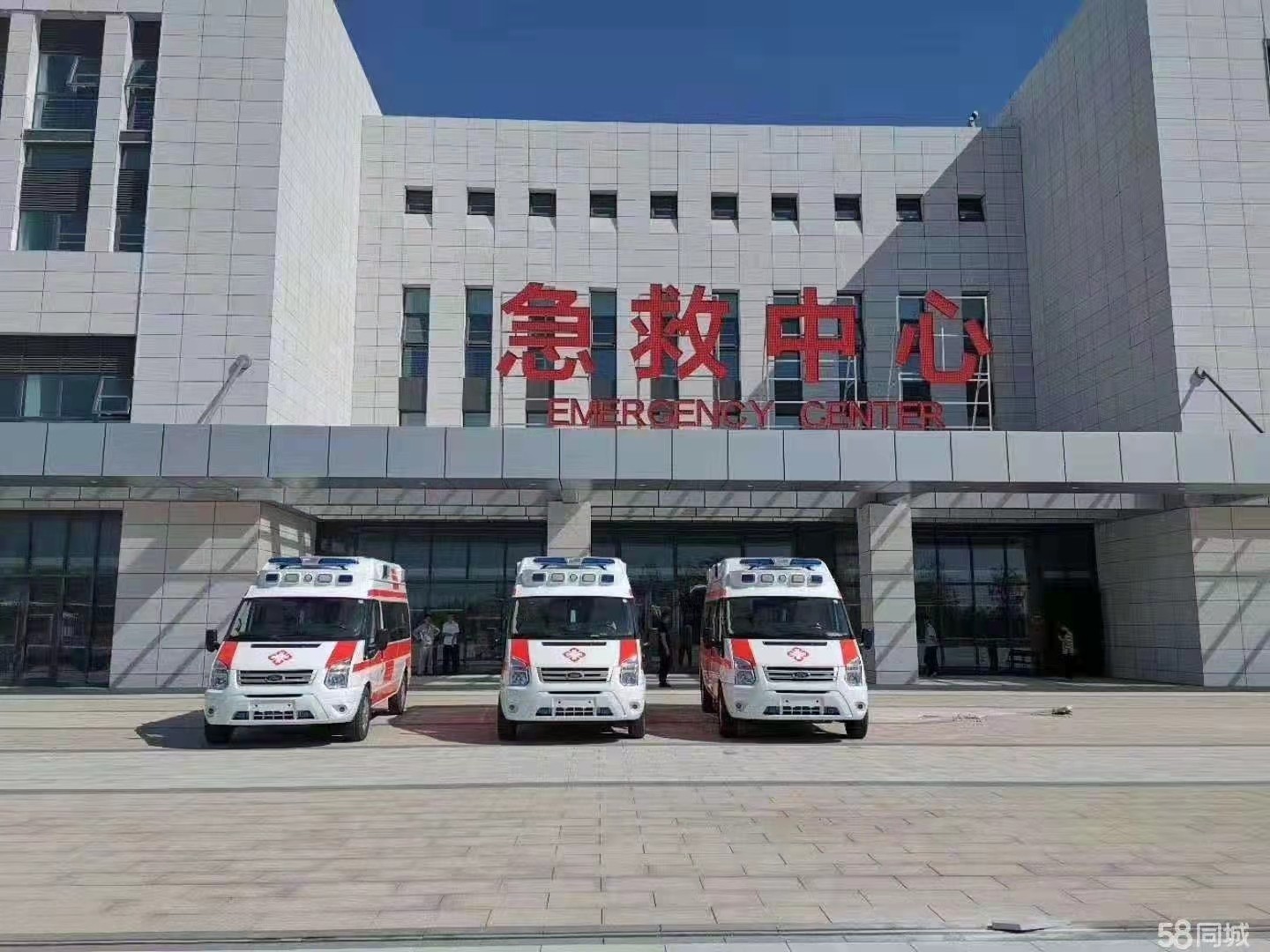 龙港市妇婴监护型护送